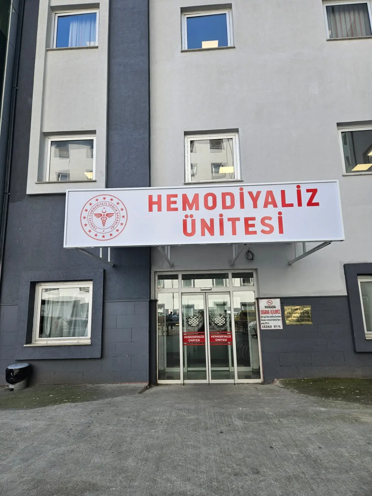 RIZE STATE HOSPITAL