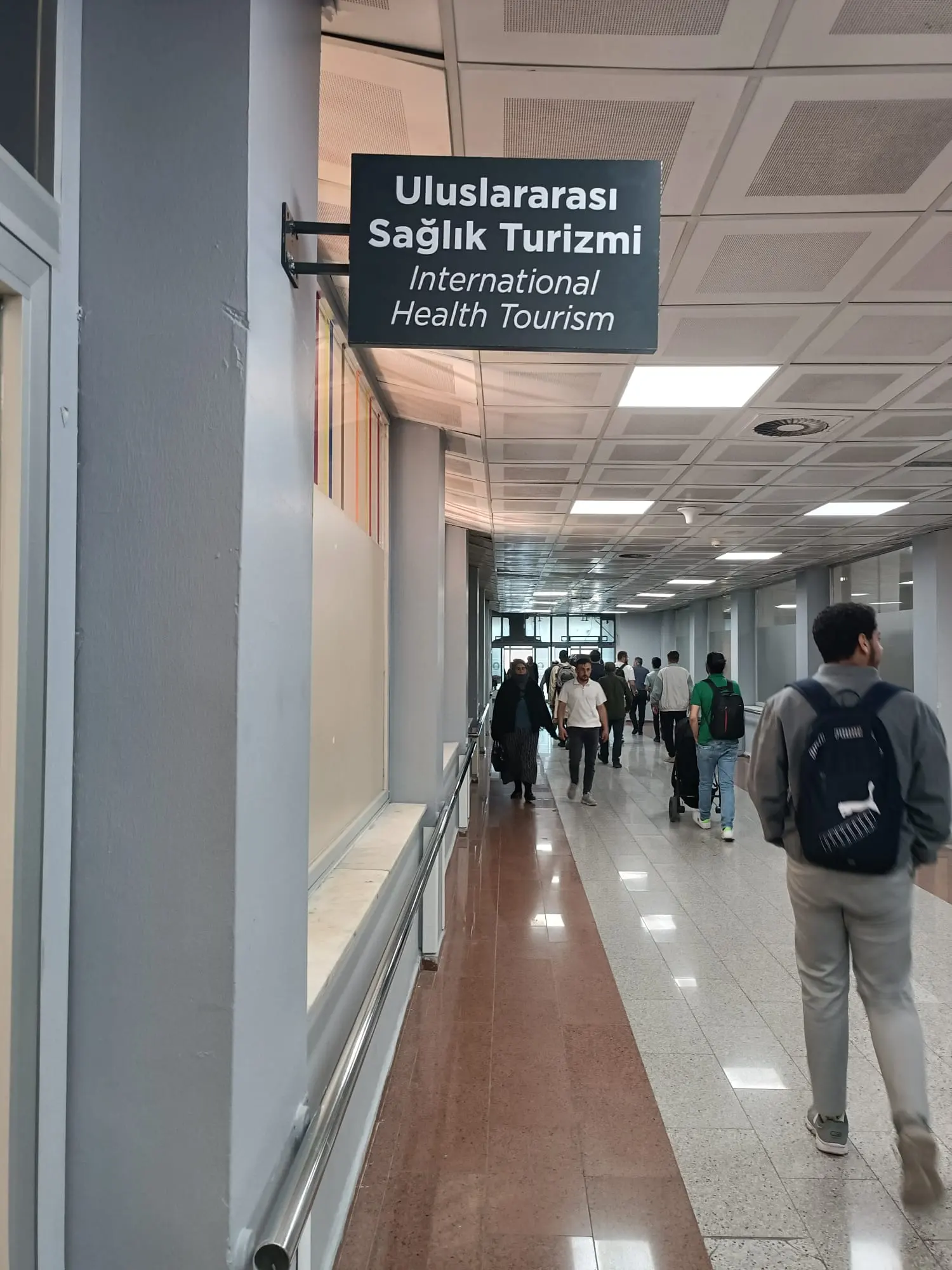 Atatürk Üniversitesi Araştırma Hastanesi