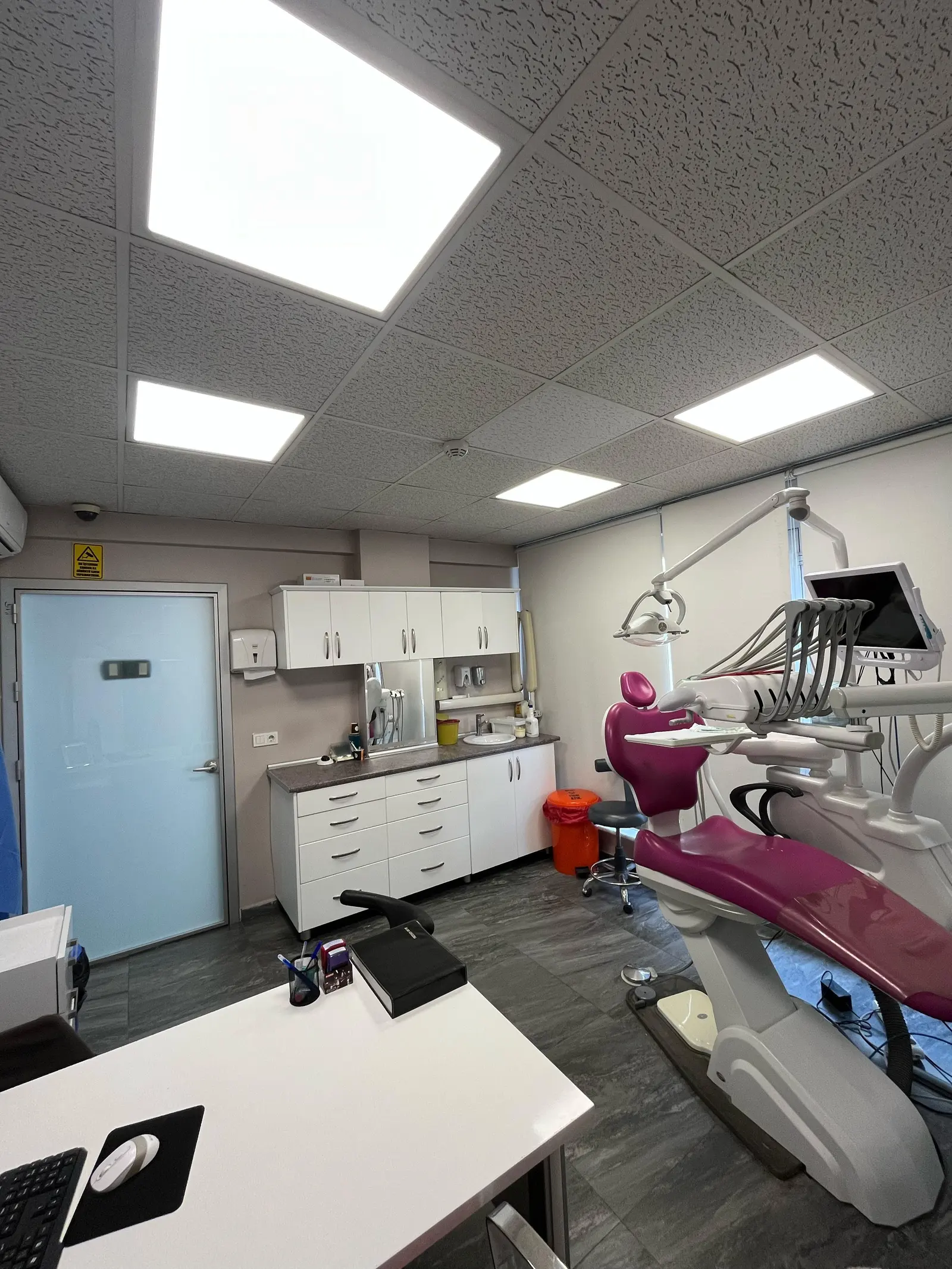 Private Ata Oral and Maxillofacial Clinic