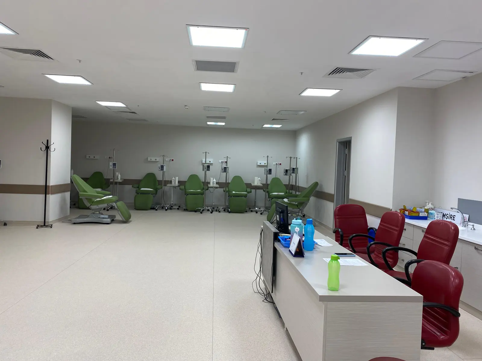 T.C. Sağlık Bakanlığı Erzincan Binali Yıldırım Üniversitesi Mengücek Gazi E.A.H.