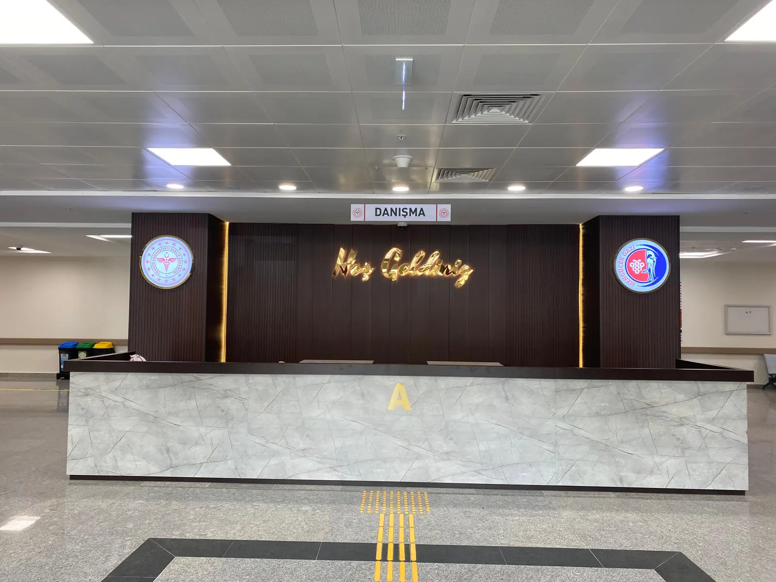 T.C. Sağlık Bakanlığı Erzincan Binali Yıldırım Üniversitesi Mengücek Gazi E.A.H.