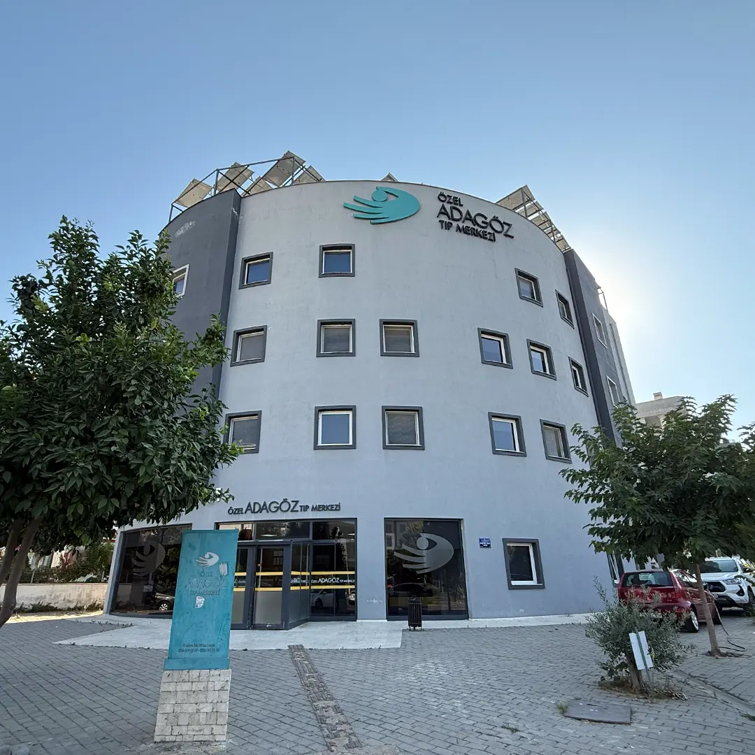 Private Island Eye Medical Center