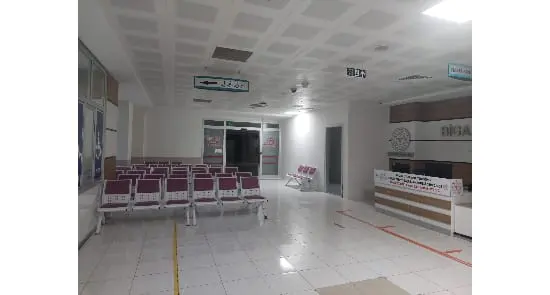 Biga Devlet Hastanesi