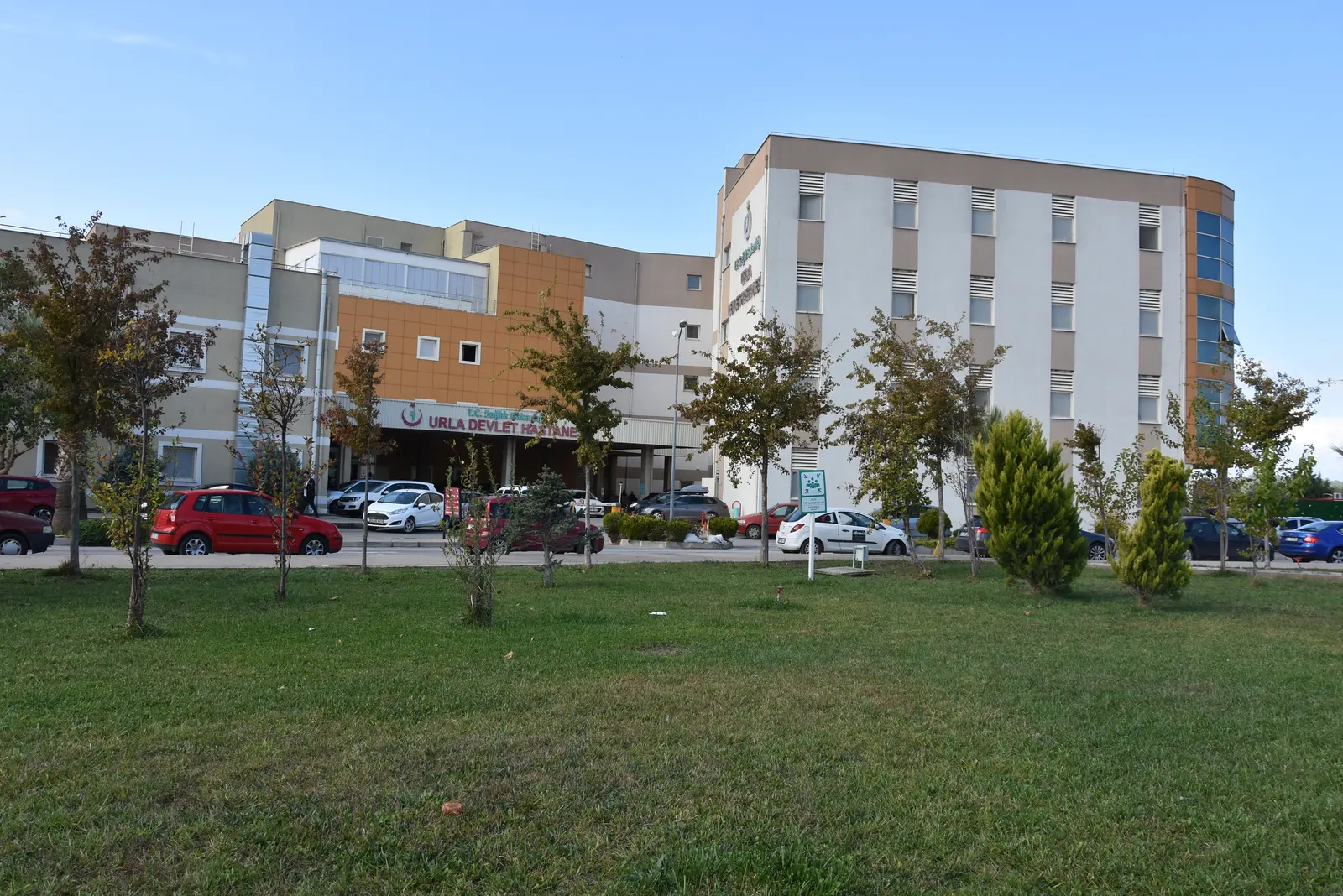 URLA DEVLET HASTANESİ