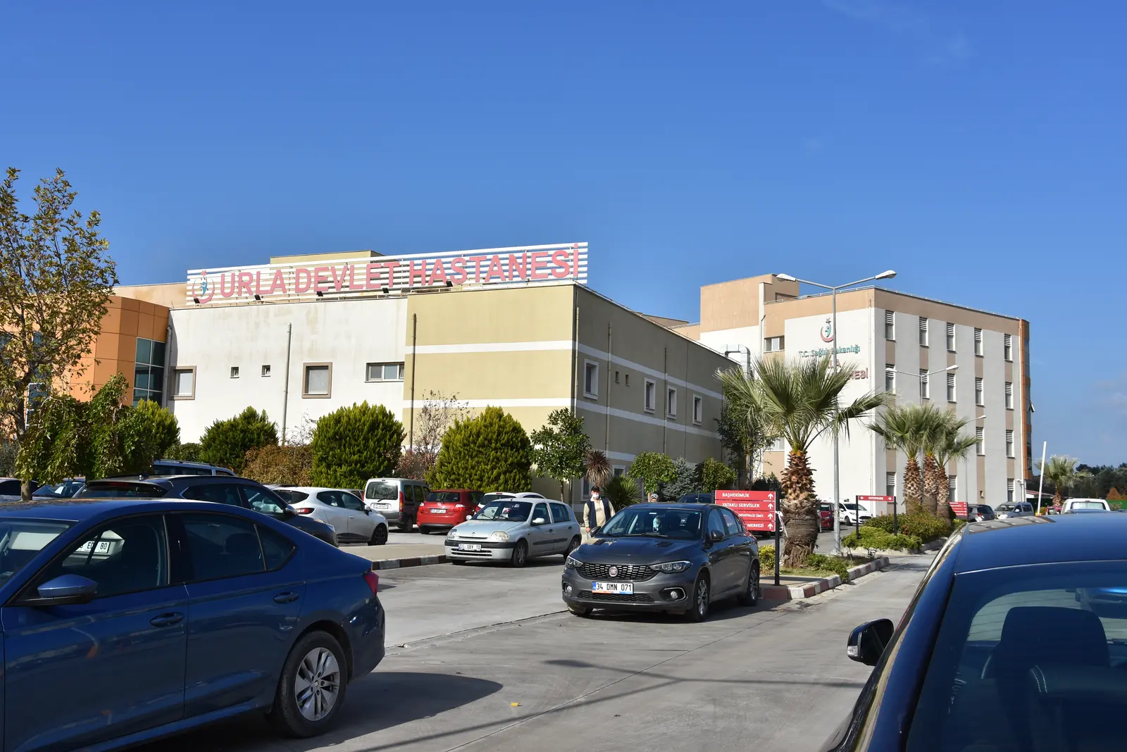 URLA DEVLET HASTANESİ