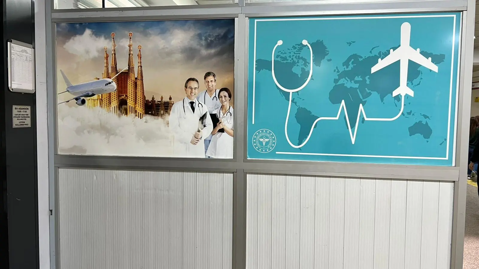 Hakkari State Hospital