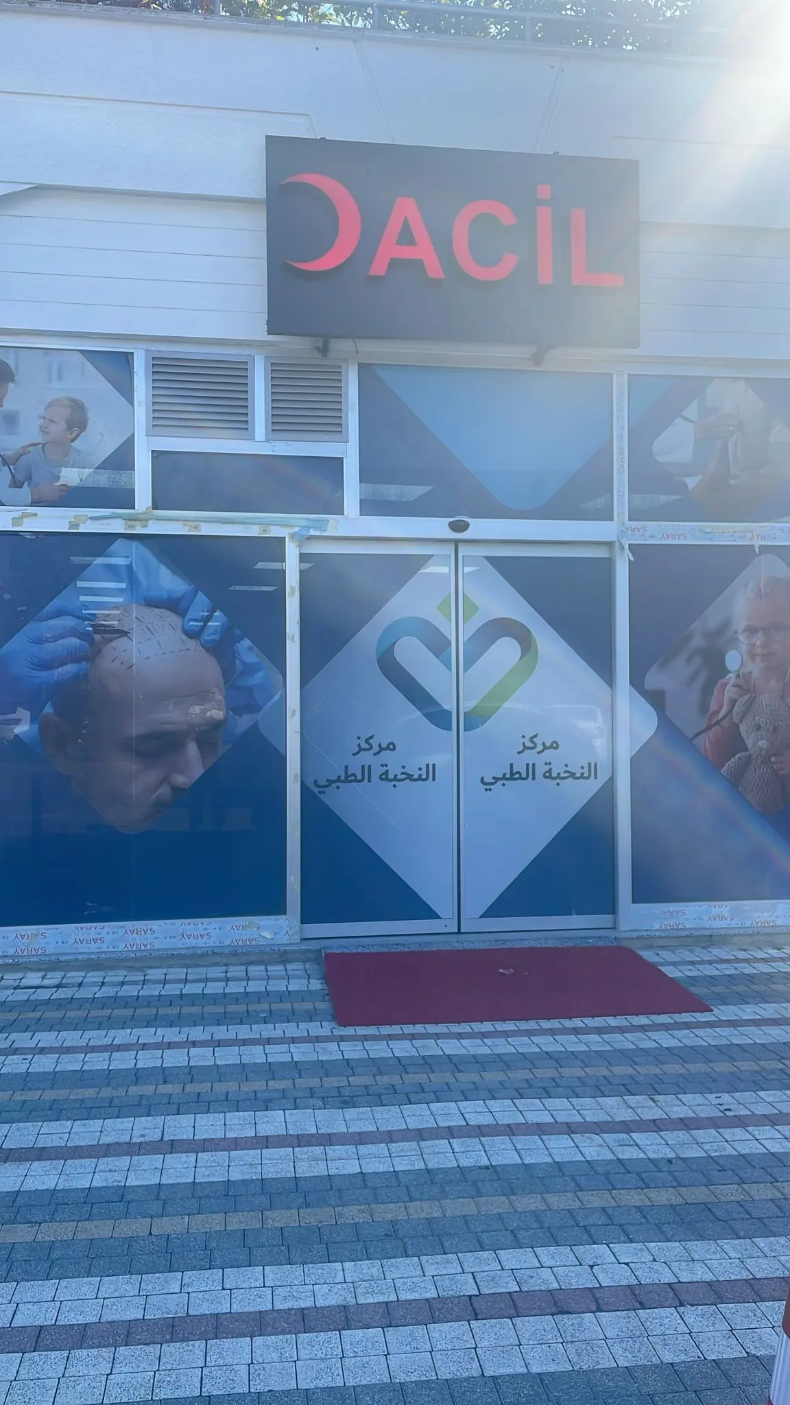 Başakşehir Yekta Polikliniği