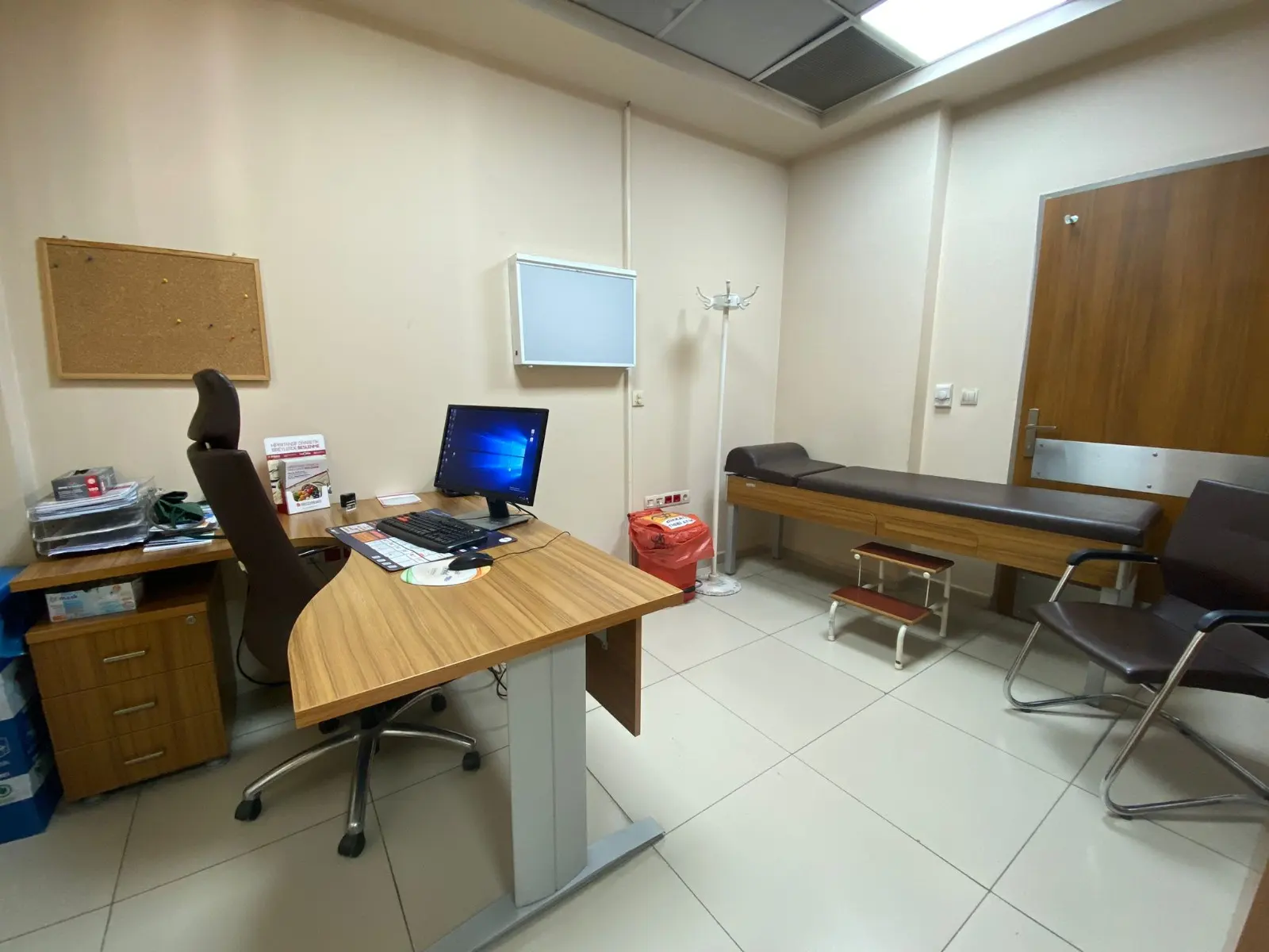Mersin Toros State Hospital