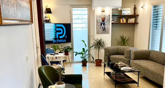 Doç. Dr. Hasan Ersöz - Dr Pektus ve Dr Curver Klinikleri