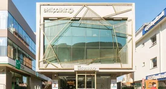 AKL Polikliniği Ataşehir