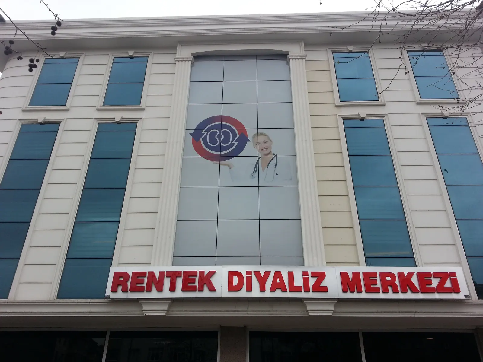 Özel Bağcılar Rentek Diyaliz Merkezi