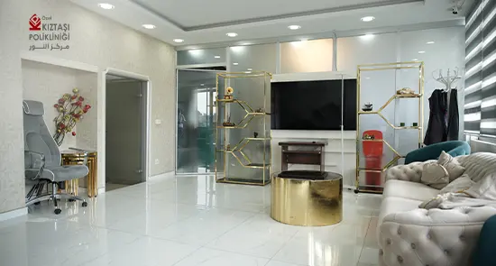 Özel Kıztaşı Polikliniği