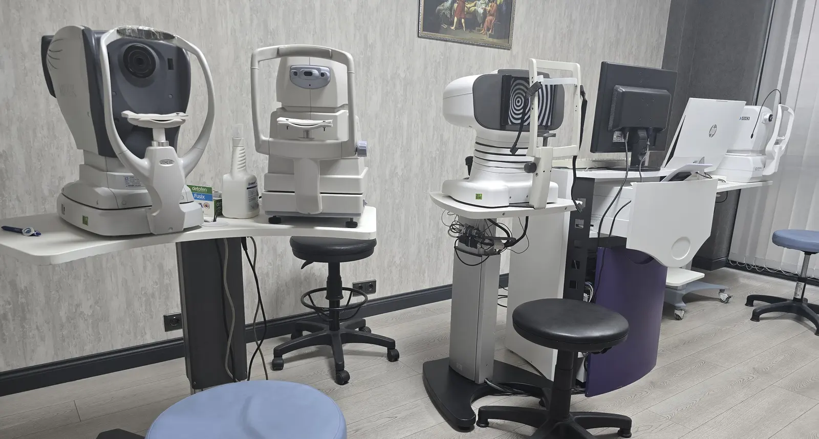 Doç. Dr. Fatih Çakır Gündoğan Göz Kliniği