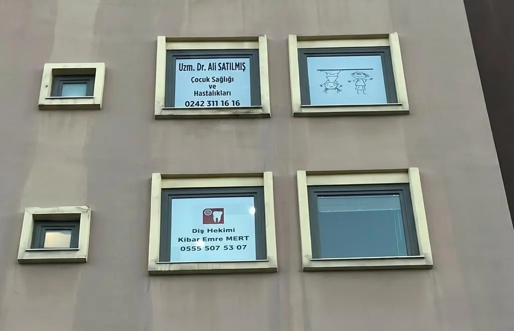Ayhan Kadam İş Merkezi