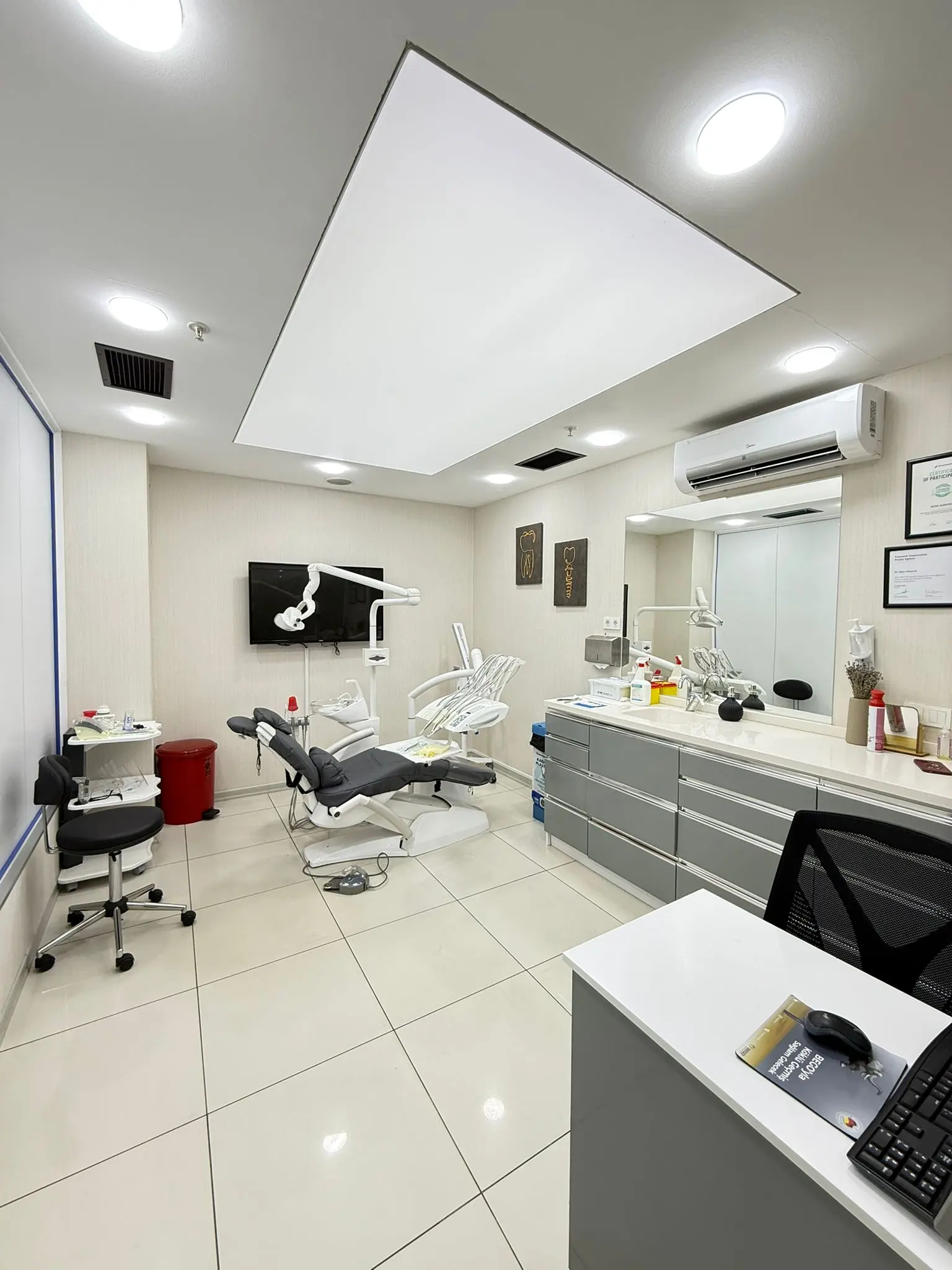 Hospitali HSP