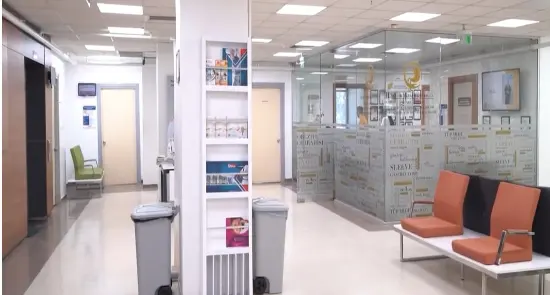 Özel Sada Hastanesi