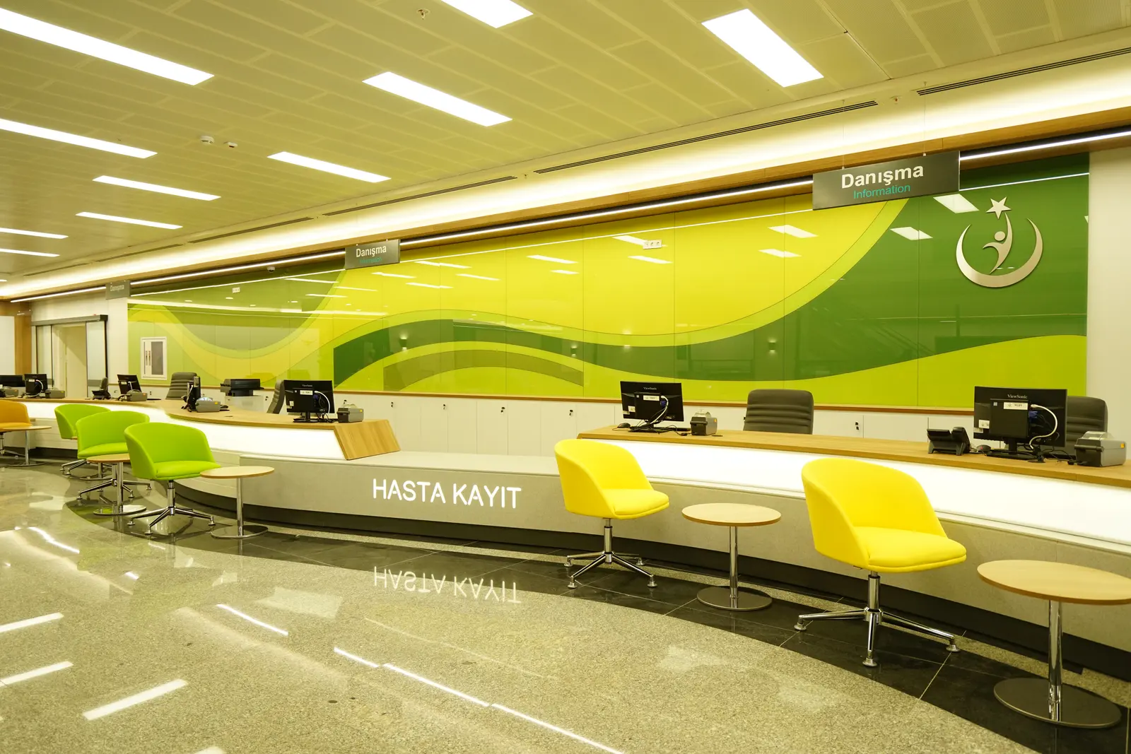 Eskişehir Şehir Hastanesi